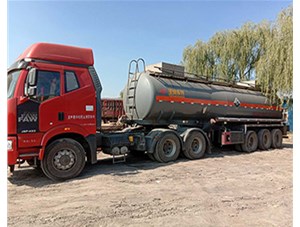 太原工業(yè)鹽酸泄露后該怎么處理？