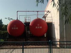 山西工業(yè)級鹽酸有哪些常見用途？鑫順源為您分析