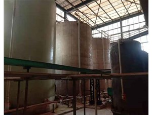 山西鹽酸的生理作用包括哪些呢？